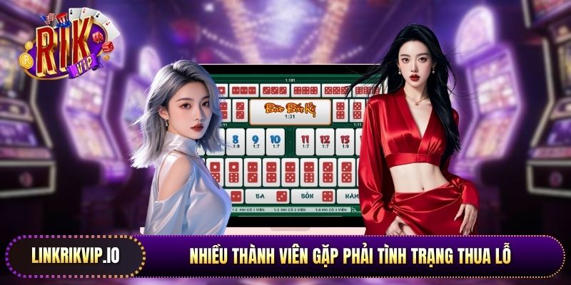 Nhiều thành viên gặp phải tình trạng thua lỗ không phải do thuật toán